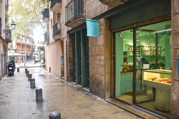 2021年11月24日 西班牙巴塞罗那 Gourmet糕点在西班牙加泰罗尼亚巴塞罗那Hofmann友好学校商店出售 — 图库照片