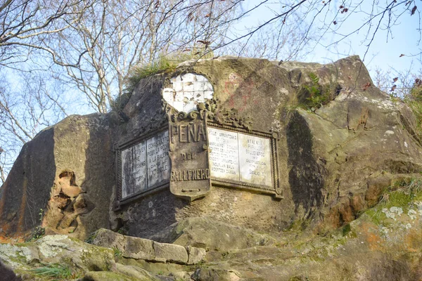 San Sebastian Spain Dec 2021 Historic Landmarks Monte Ulia Nature — стокове фото