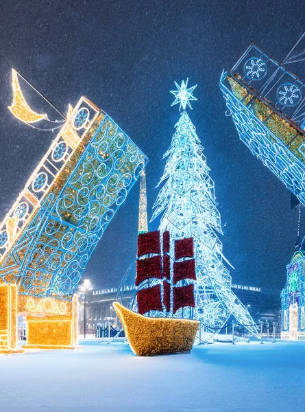 Moscow Russia January 2021 Decorations Petersburg New Year Building Kiev Imagens De Bancos De Imagens