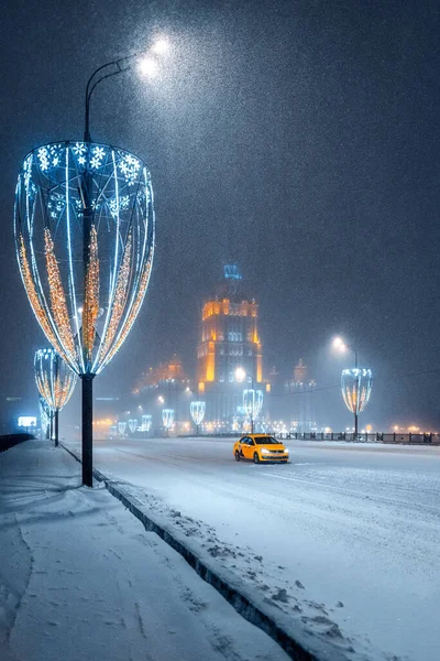 Moscow Russia January 2021 Novoarbatsky Bridge Hotel Ukraine Radisson Collection Imagens De Bancos De Imagens