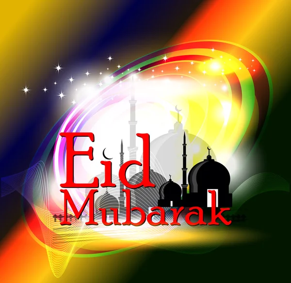 Abstract celebration card design for Eid Mubarak the holy month Vector Graphics