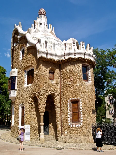 Barcelona, Parc Guell — Stockfoto