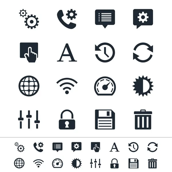 Setting icons — Stock Vector