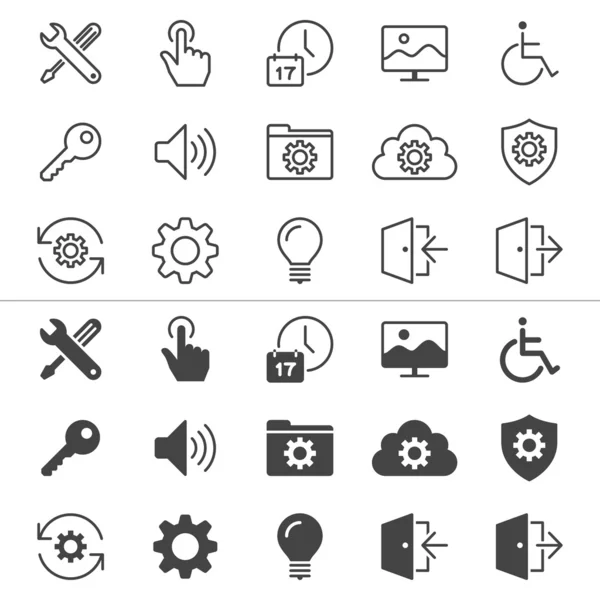 Configuração de ícones finos — Vetor de Stock