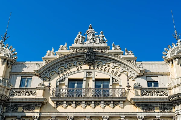 Building Barcelona port — Stock Photo, Image