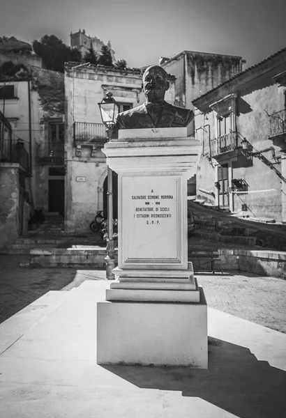 Scicli City Centre Ragusa Sicily Italy Europe World Heritage Site — стокове фото