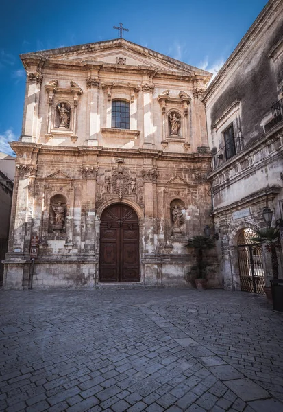 Iglesia San Domenico Modica Ragusa Sicilia Italia Europa Patrimonio Humanidad — Foto de Stock