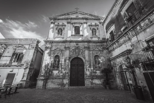 Iglesia San Domenico Modica Ragusa Sicilia Italia Europa Patrimonio Humanidad — Foto de Stock