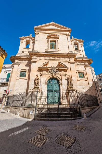 Chiesa San Paolo Lavinaro Modica Sicilia Italia Europa Patrimonio Mondiale — Foto Stock