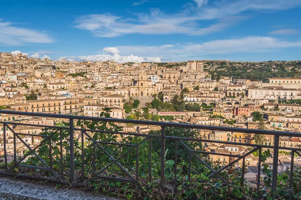 Удивительный Вид Центр Города Модика Рагуза Сицилия Италия Европа Объект — стоковое фото