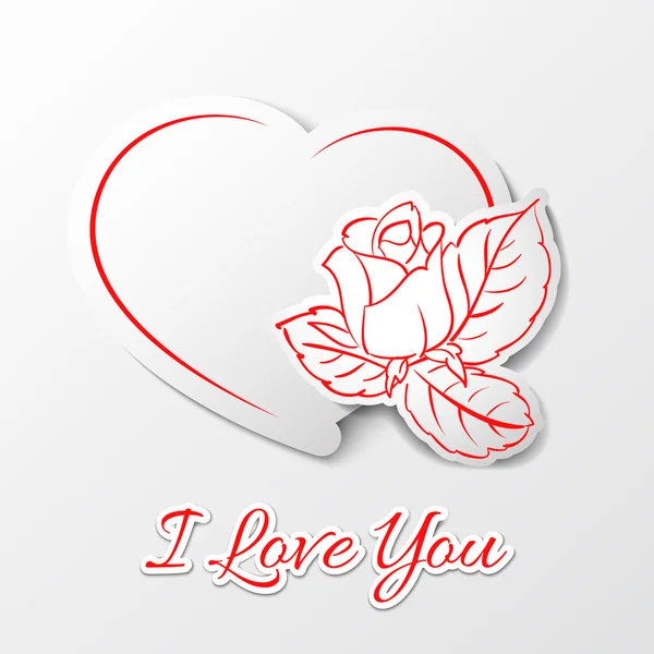 Я люблю тебя! День святого Валентина . — стоковый вектор
