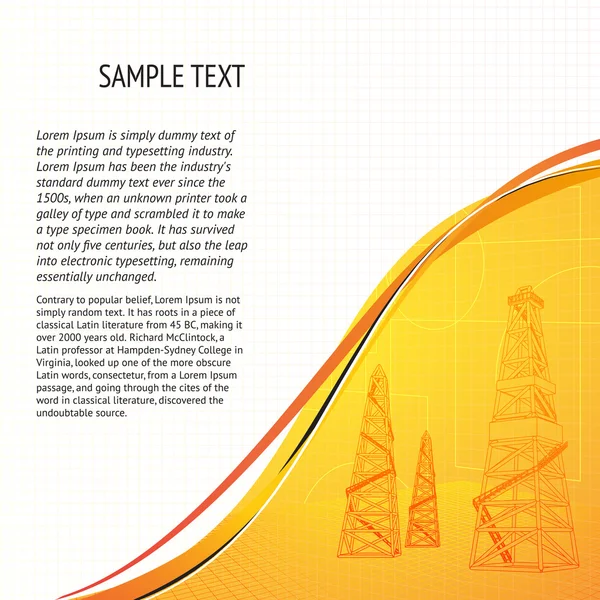 石油井架 — 图库矢量图片