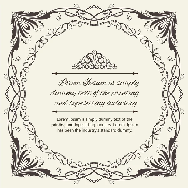 Ornate frame. — Stockvector