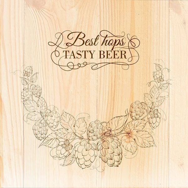 Ручная иллюстрация пива
.