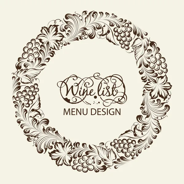 Menu design lista de vinhos . — Vetor de Stock