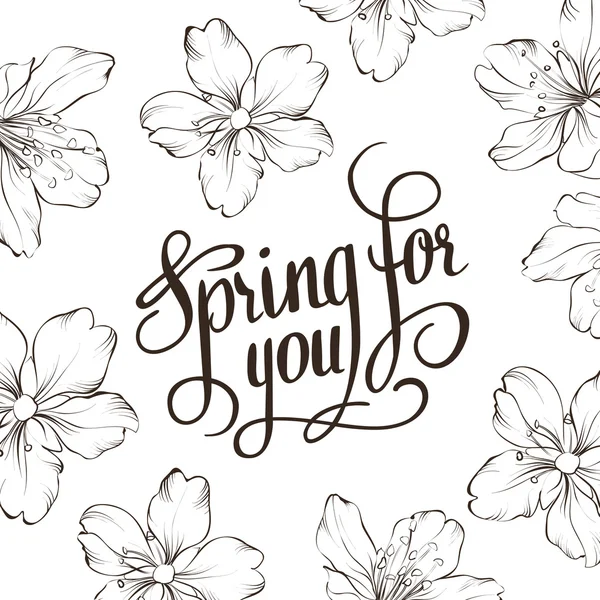 Frühling für Sie. Kalligrafischer Text. — Stockvektor