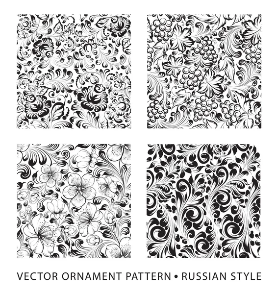 Set of patterns. — Stock Vector