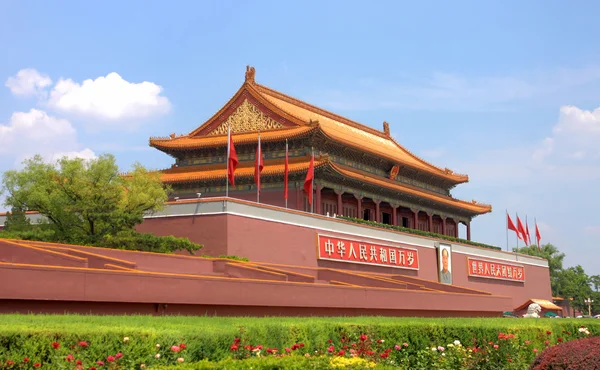 Tian en män-gate i Peking, Kina — Stockfoto