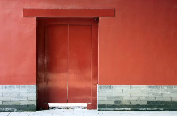 Collezioni di mura storiche cinesi - Muro dell'Imperatore Rosso — Foto Stock