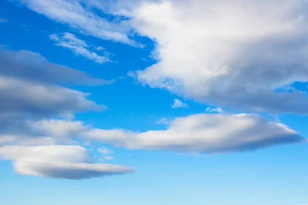 Soffici Nuvole Cielo Blu Bellissimo Sfondo Della Natura Primavera — Foto Stock
