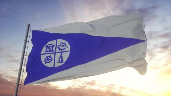 Flaga Miasta Minneapolis Stany Zjednoczone Falujace Tle Wiatru Nieba Slonca — Zdjęcie stockowe