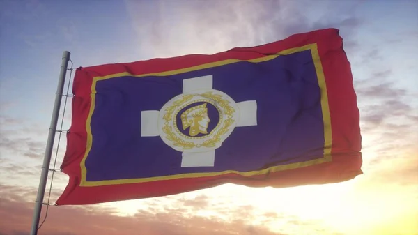 Bandera Atenas Capital Grecia Ondeando Con Viento Cielo Sol Fondo — Foto de Stock