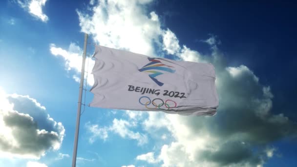 Peking China Dezember 2021 Pekings Flagge Für Die Olympischen Winterspiele — Stockvideo