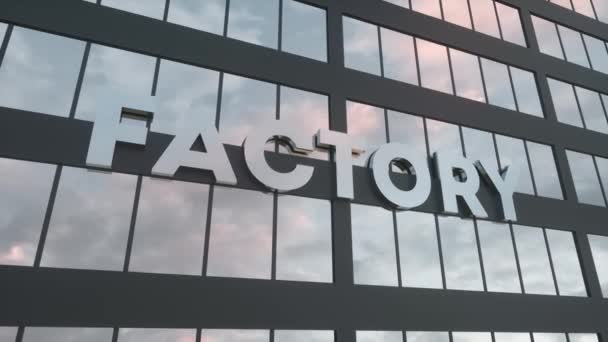 Sinal de fábrica em um arranha-céu de vidro moderno. Edifício de vidro fábrica — Vídeo de Stock
