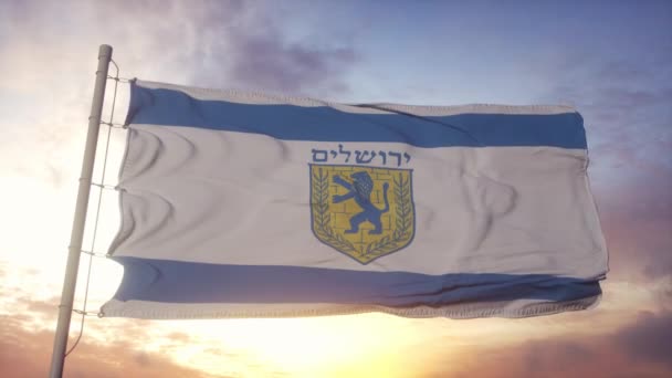 風、空、太陽の背景に手を振ってエルサレム市旗 — ストック動画