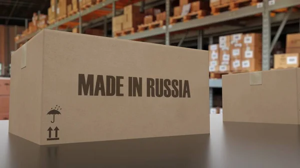 Boîtes Avec Texte Made Russia Sur Convoyeur Illustration — Photo