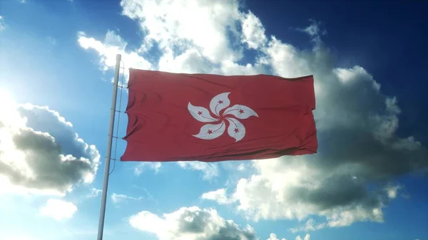 Bandeira Hong Kong Acenando Vento Contra Belo Céu Azul Ilustração — Fotografia de Stock