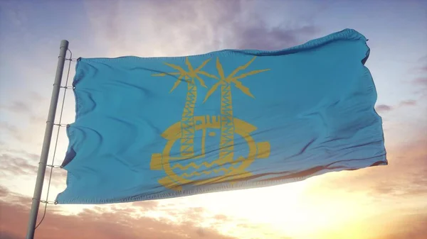 Aswan Bandeira Egito Acenando Vento Céu Fundo Sol Ilustração — Fotografia de Stock