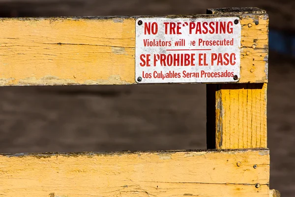 Nessun segno di violazione di domicilio — Foto Stock