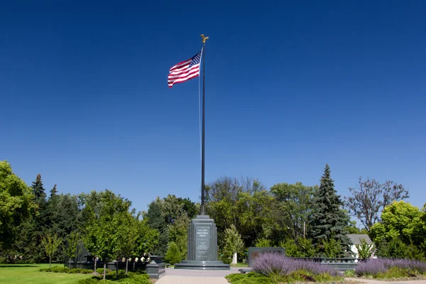 Victory Memorial Drive Monument — Stock Photo, Image