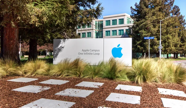 Apple ústředí v silicon valley. — Stock fotografie