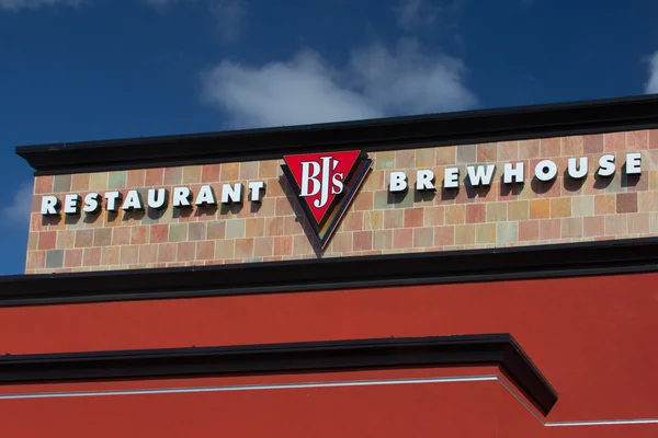 Bj のレストラン醸造記号 — ストック写真