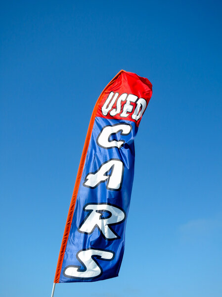 Знак автодилерства
