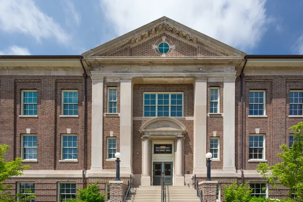 Agricultural Chemistry  building on the campus of the University — Stock Photo, Image