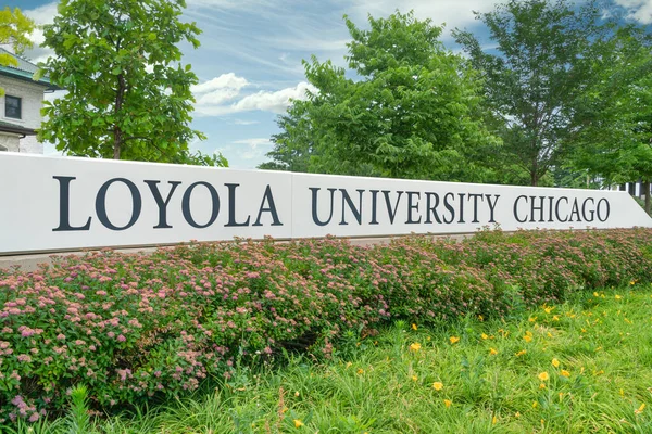 Chicago Usa Juni 2021 Toegang Tot Loyola University Chicago — Stockfoto