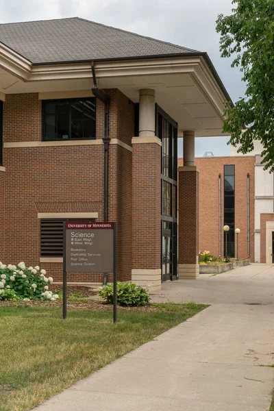 Morris Abd Temmuz 2022 Minnesota Üniversitesi Kampüsündeki Bilim Binası — Stok fotoğraf