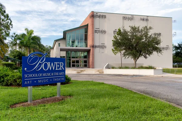 Fort Myers Usa July 2022 Bower School Music Arts Florida — Stockfoto