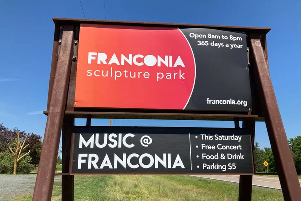 Franconia Usa August 2022 Entrance Sign Franconia Sculpture Park — Zdjęcie stockowe
