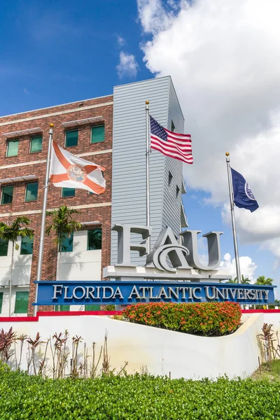 Davie Usa Luglio 2022 Ingresso Alla Florida Atlantic University — Foto Stock