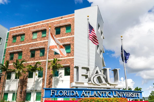 Davie Usa Juli 2022 Toegang Tot Florida Atlantic University — Stockfoto