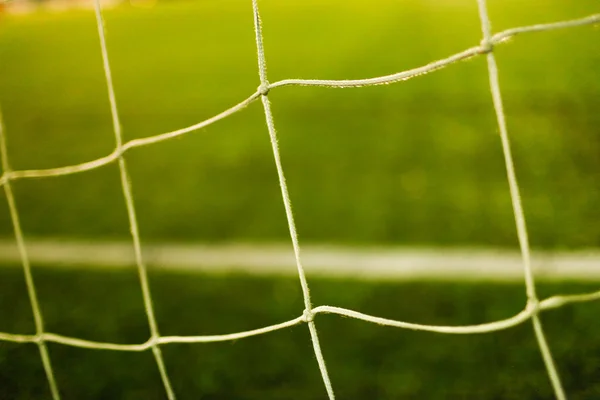 futbol gol net yakın çekim