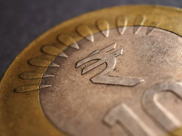Fragment Rupií Mince Symbolem Národní Měny Zblízka Novinky Ekonomice Bankovnictví — Stock fotografie