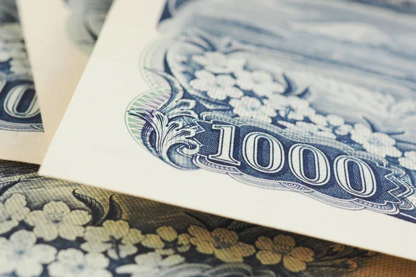 Frammento Una Banconota 000 Yen Giapponese Primo Piano Illustrazione Denaro — Foto Stock