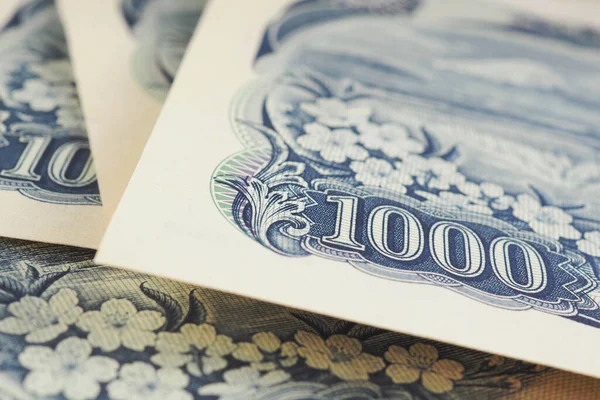 Frammento Una Banconota 000 Yen Giapponese Primo Piano Sfondo Carta — Foto Stock