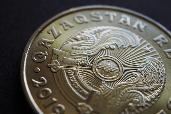 Μετάφραση Καζακστάν Kazakh Tenge Νόμισμα Έμβλημα Της Χώρας Και Επικεντρωθεί — Φωτογραφία Αρχείου