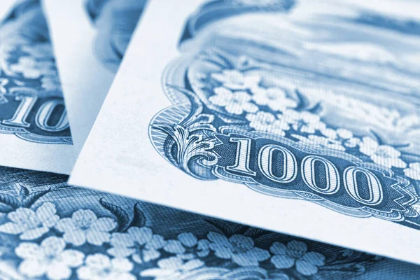 Egy Japán 1000 Jenes Bankjegy Töredéke Kék Színű Háttér Vagy — Stock Fotó